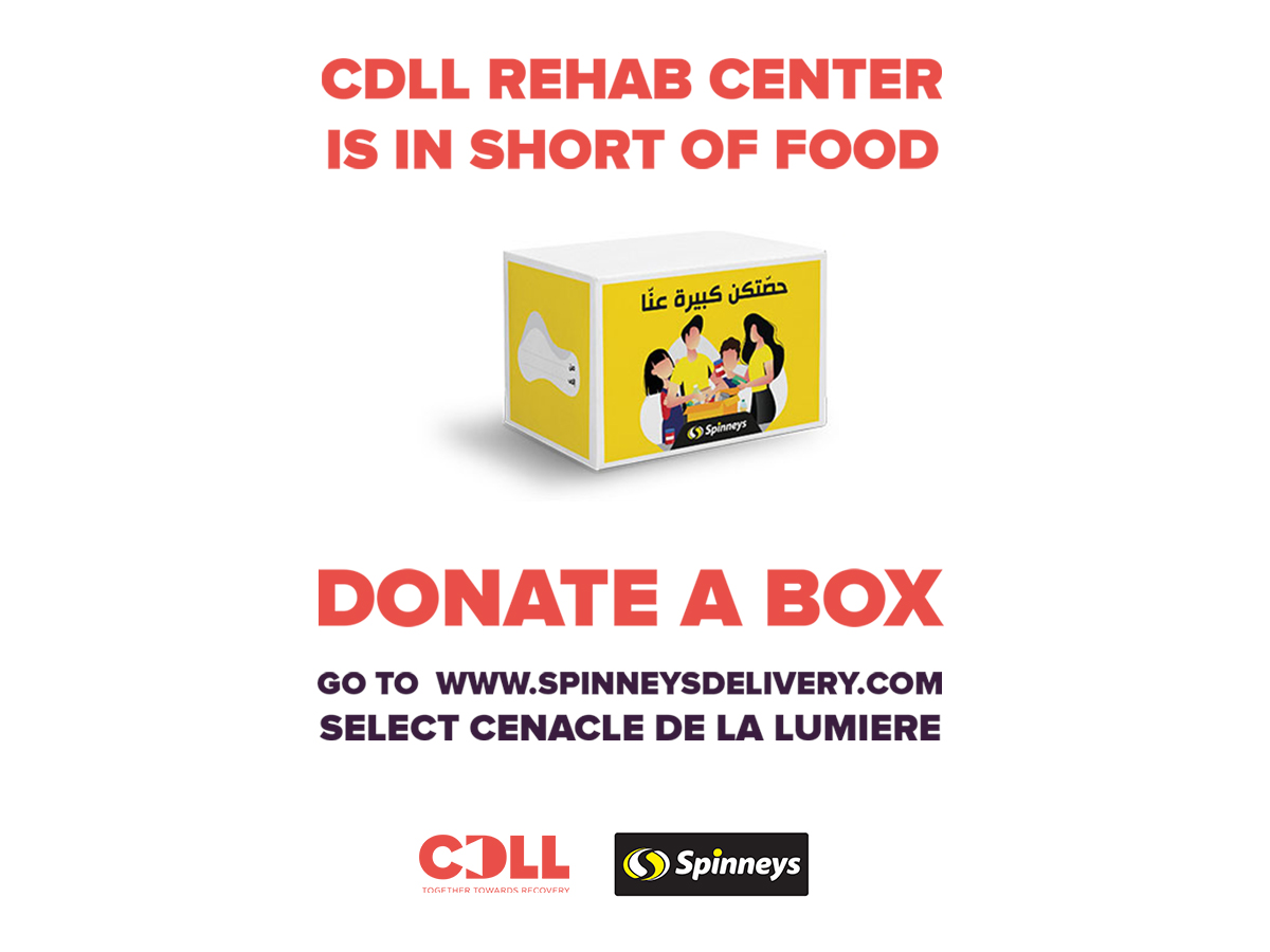 Donate a food box online!