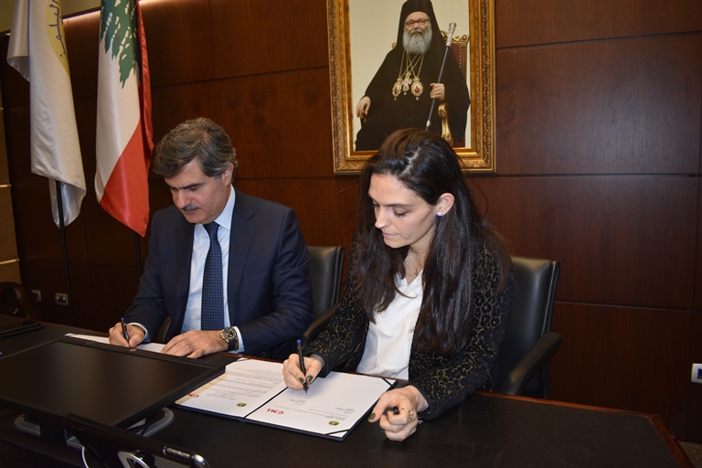 Signing MOU between CDLL and the university of Balamand